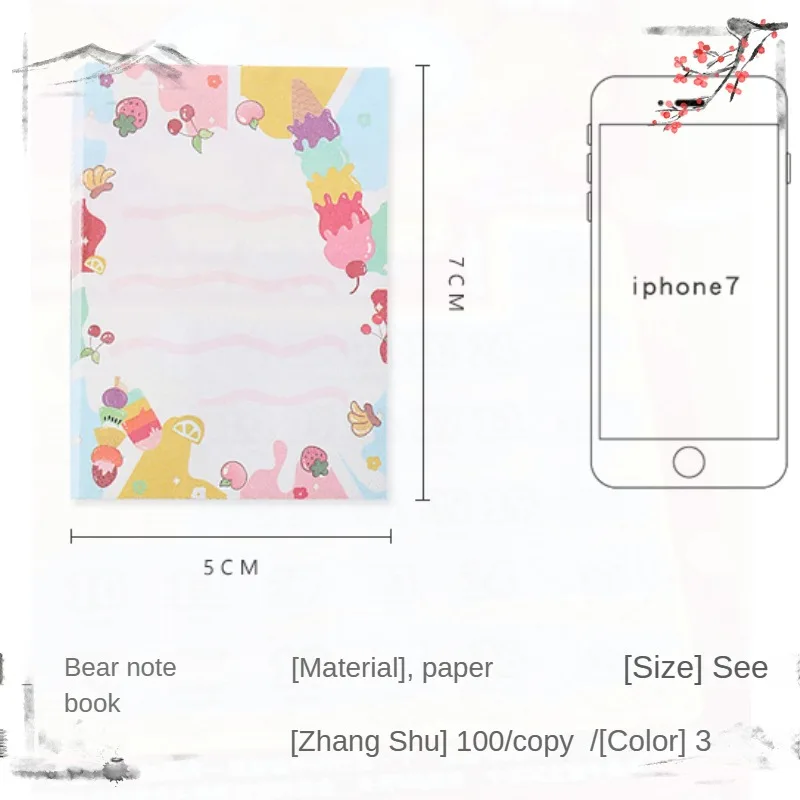 Cute Cartoon Bear Sticky Note Paper, Memo Pad Note Book, Student Notepad, Tear-off Message Book, Papelaria criativa, 10 pcs