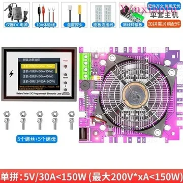 DL24 Multifunctional Digital Electronic Load Battery Capacity Tester USB Voltage Current Meter Aging Discharge