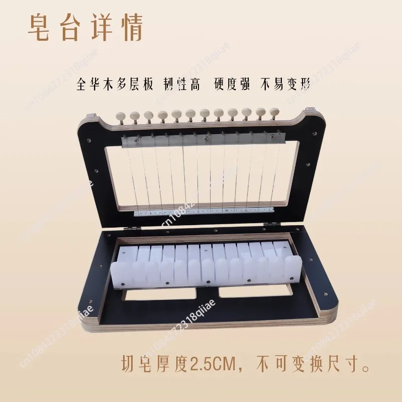 Manual Soap Cutter Cut 1-12 Bars Precisely and Accurately Cut 1 Inch Bars Bamboo Soap Slicer With Steel Wire Multi Handmade Soap