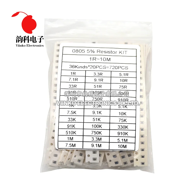 720pcs 5% 0603 0805 1206 SMD Chip Resistor Assorted Kit 1 ohm - 10M 36valuesX20pcs=720pcs Resistance Sample set