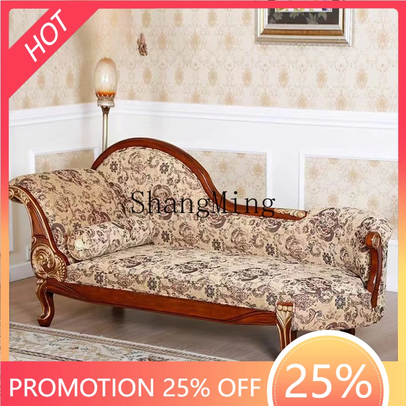 

SM New All Solid Wood Princess Sofa Reclining Chair Home Simple Modern Bedroom Leisure Chair