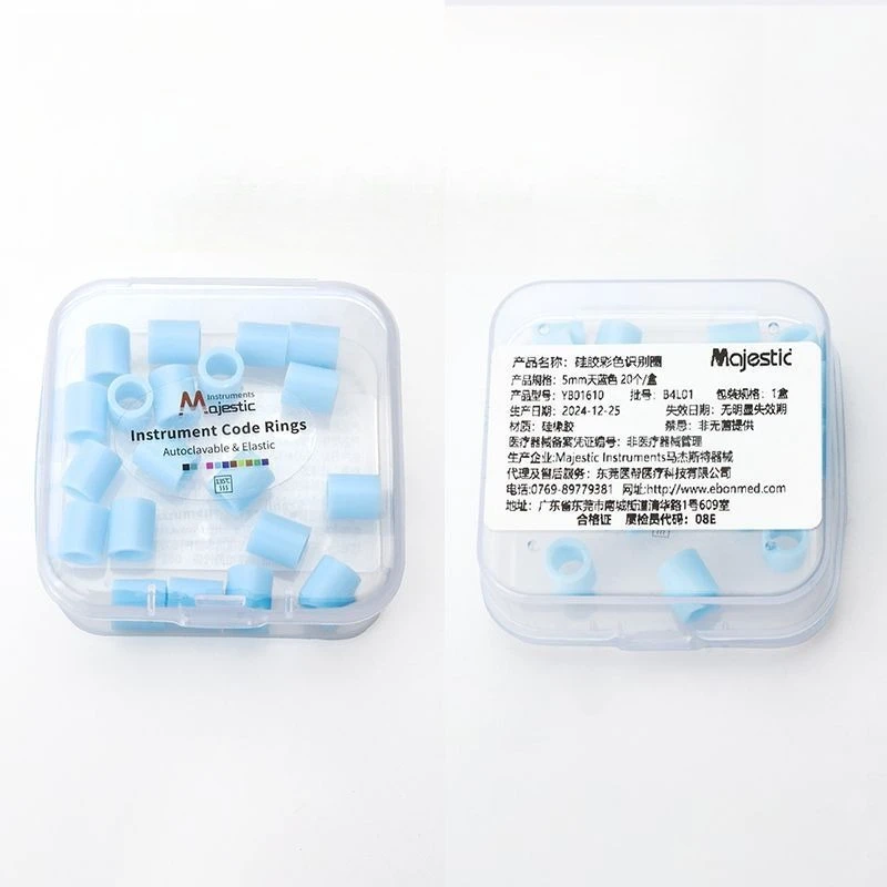 20pcs Lab Silicone Color Identification Ring Planting Tools Classification Marking Color Ring Rubber Ring