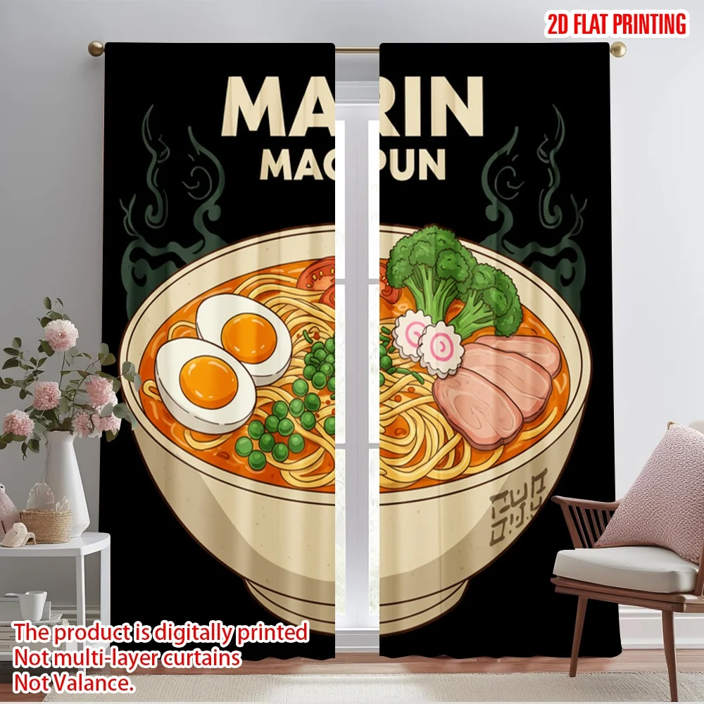 

2pcs 2D flat printing Drapes Marin Mac Pun Noodles Polyester Without Electricity Seasonal Party & Holiday Decor Use for Bedroom