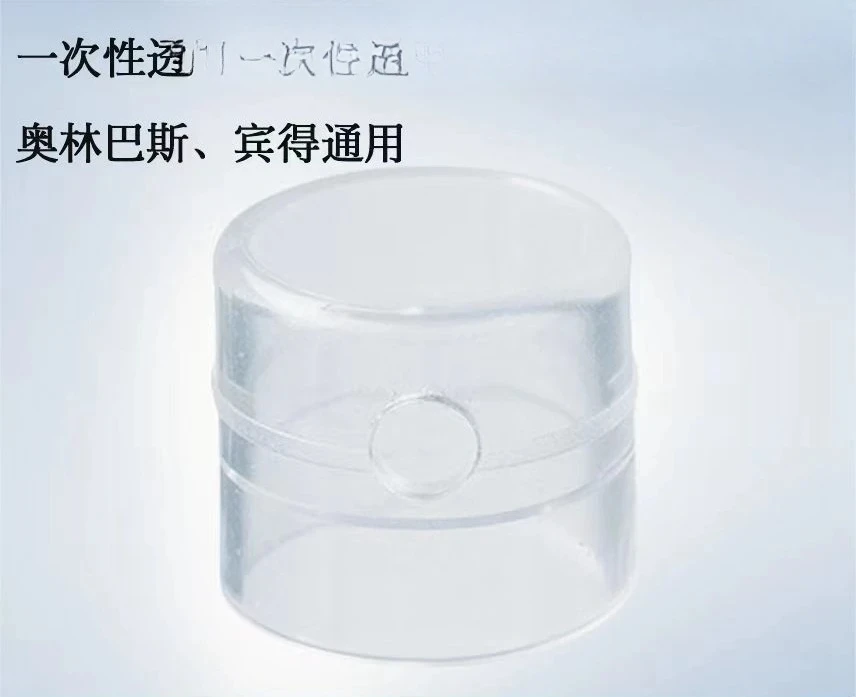 Disposable Esd Endo…