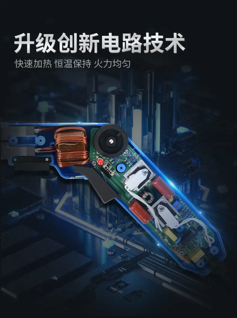 Coltello da taglio elettrico KT board schiuma spugna di cotone perlato coltello hot melt artefatto in plastica