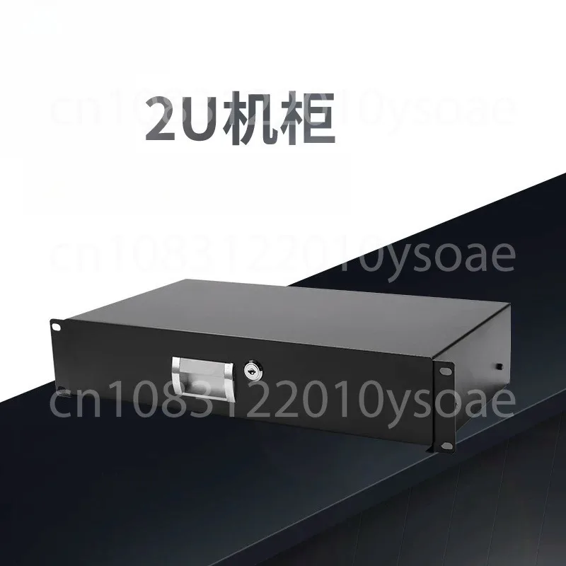 NEW 2U Engineering Computer Room Cabinet Drawer, Network Cabinet Drawer, Microphone Flight Case, ABS Box Drawer