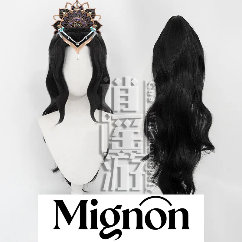 

Naraka: Bladepoint Canaan Flower Trace Cosplay Wig Halloween Gift