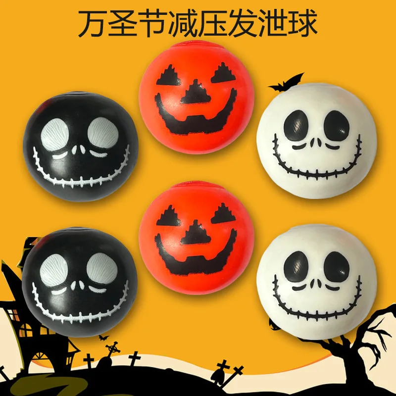 Halloween Sollievo dallo stress Pizzico Divertimento Festa creativa Zucca Rilascio Palla di perline d'acqua Giocattolo antistress È un ottimo regalo di festa