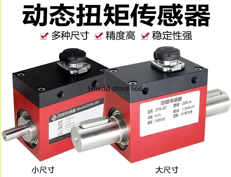 High-precision automated dynamic torque sensor