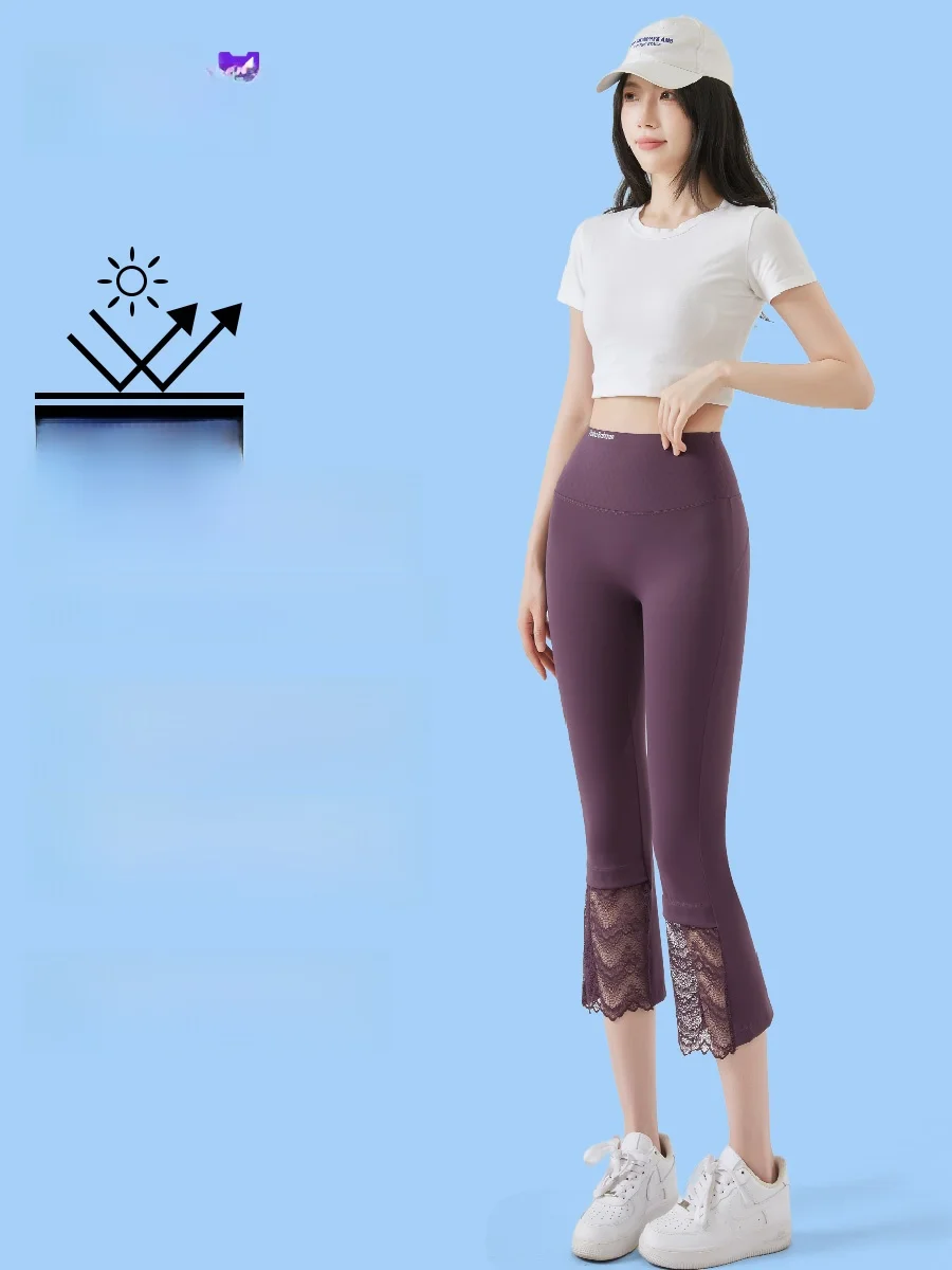 

Женские летние тонкие кружевные брюки для йоги с высокой талией, расклешенные, спортивные, длинные, тонкая модель