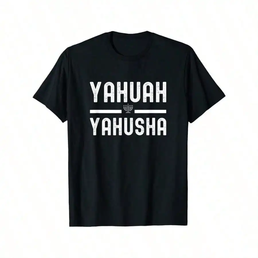 

Yahuah Yahusha Graphic Tee - 180g Pure Cotton,, Breathable & Stretchy Casual Streetwear Top For All Seasons