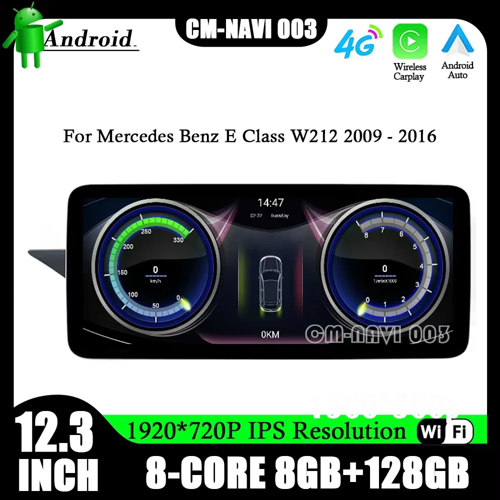 For Mercedes Benz E Class W212 2009 - 2016 12.3” Android 14 Car Raido GPS Navigation Multimedia Player Video System Carplay WIFI