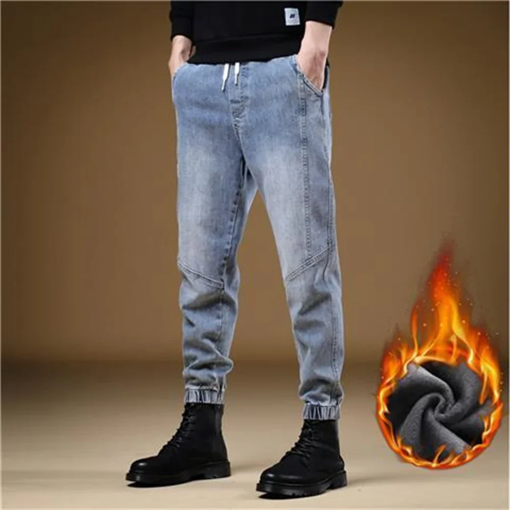 

Winter Jeans Men Pants Black Blue Stretch Thick Velvet Harem Pants Men Warm Denim Jeans Casual Fleece Trousers Male Size S-5XL