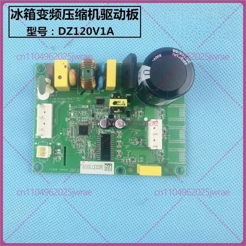 for Ronshen refrigerator computer board BCD-636WD11HPA inverter board/driver board DZ120V1A