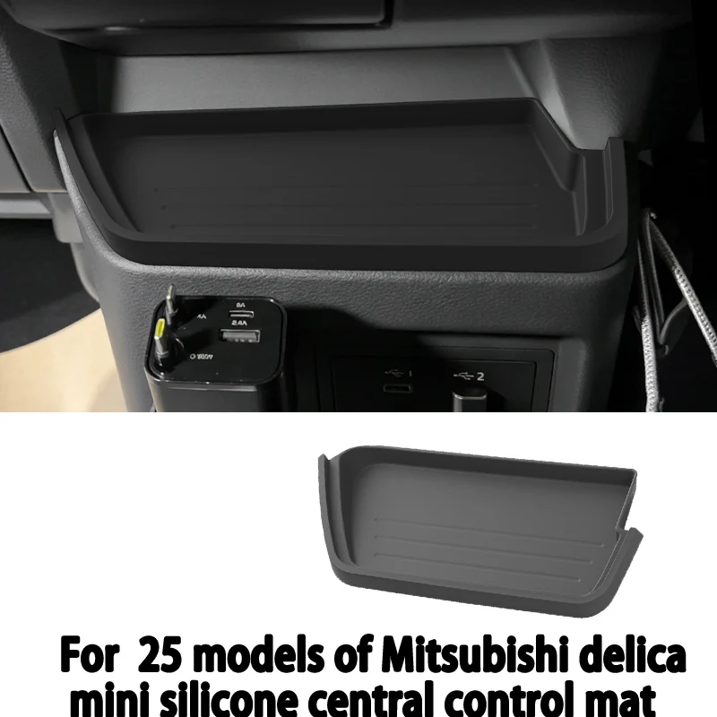 Suitable for 25 models of Mitsubishi delica mini silicone central control mat car anti-slip storage mat