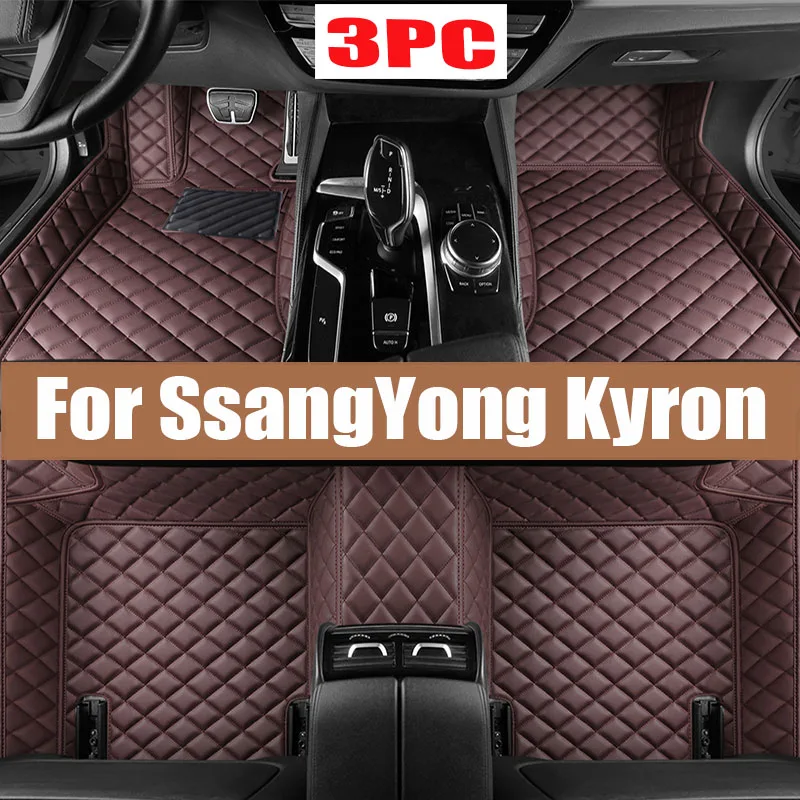 

Car Floor Mats For SsangYong Kyron 2005~2014 Protective Pad Luxury Auto Mat Leather Rugs Carpets Set Car Accessories Micro Kyron