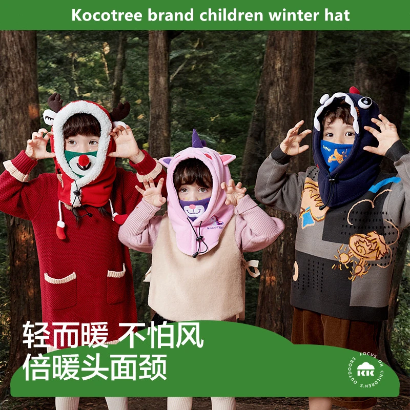 1 To 10 Years Old Boy Girl Winter Hat Neck Warm Cartoon Animal Windproof  Child Fleece Balaclava Kids Hiking Ski Cap