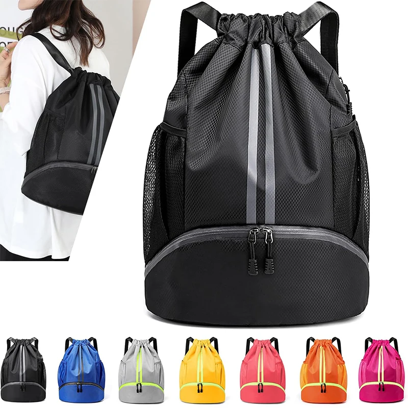 Casual Waterproof Fitness Backpack Multi-functional Lightweight Large-capacity Drawstring Dry and Wet Separation Basketball Bag