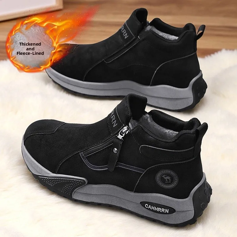 Men's Winter Thick Bottom Snow Boots Fashionable Zipper Casual  Boots Fleece Lined Warm Cotton Shoes Korean Style Short...