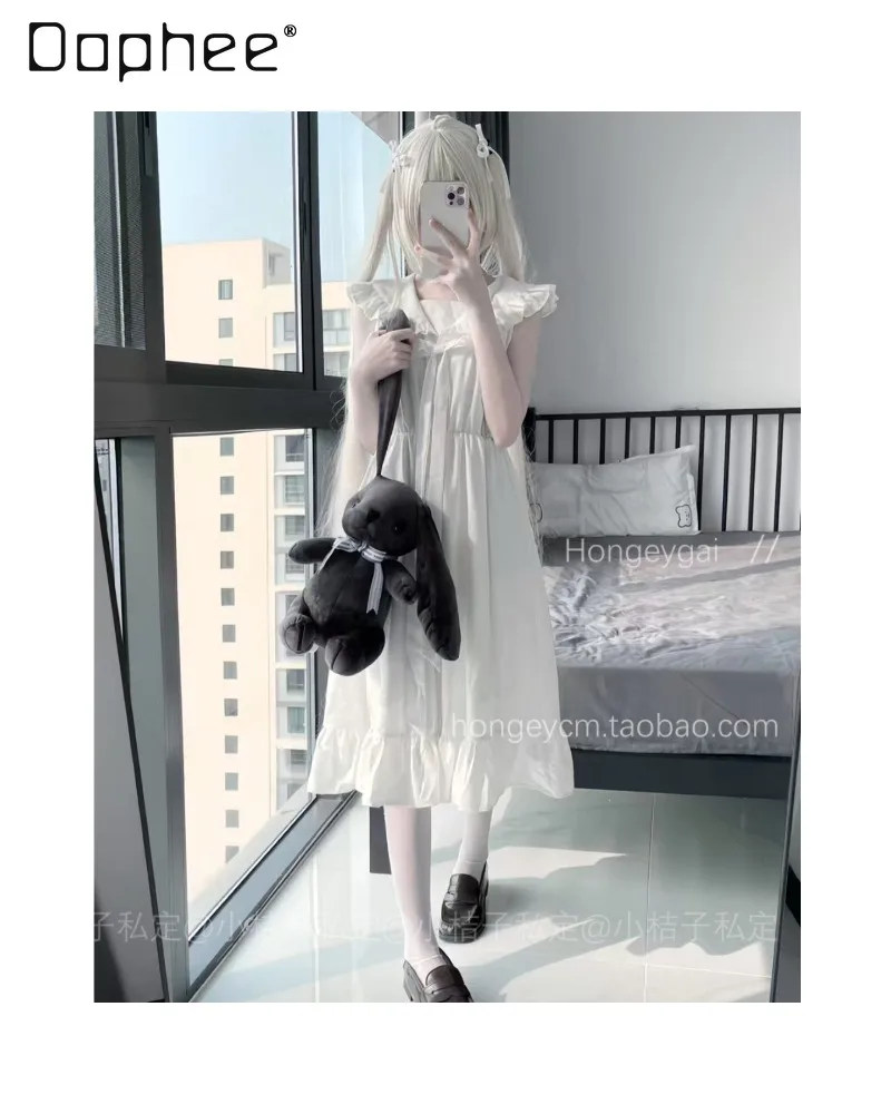 Soft Sister Pure Desire Girl Style Lapel Collar Double Shoulder Splicing Double-layer Lotus Leaf Flying Sleeve Women's Homewear
