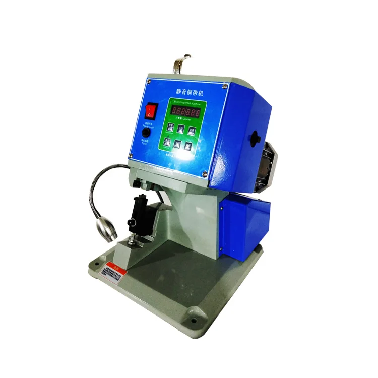 

NEW ORIGINAL Copper Tape Connectors Cable Wire Splicing Machine