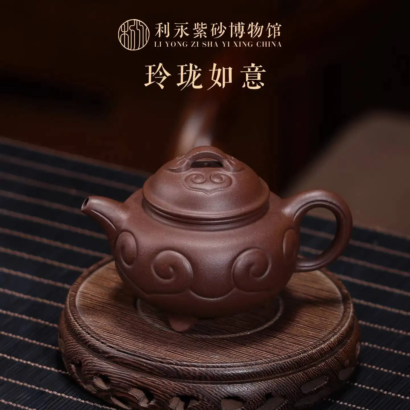

Чайный набор Centennial Liyong Yixing из натуральной глины, полностью ручной работы, для домашнего использования, изысканный и благоприятный.