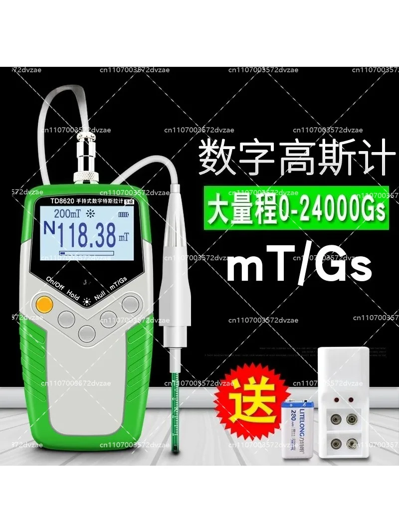 Handheld digital Gaussian magnetic field tester, magnet magnetic force detector,  meter, high precision