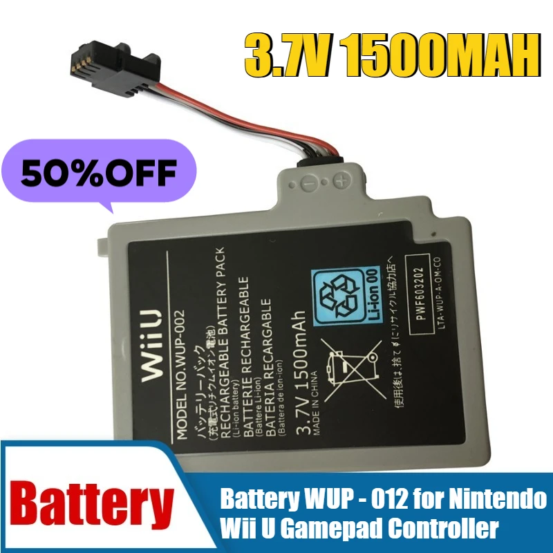 

3.7V1500MAH Battery WUP - 012 for Nintendo Wii U Gamepad Controller
