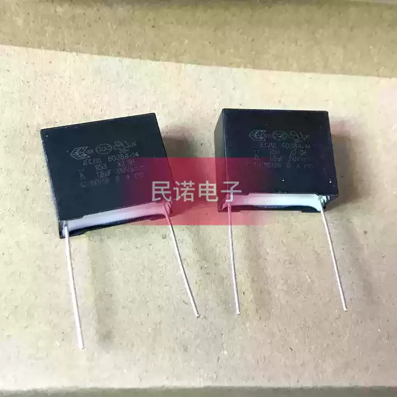 10-100pcs brand new AV based safety compliant film capacitor X2 310VAC 1.8UF 185 1U8 pin distance 22.5mm