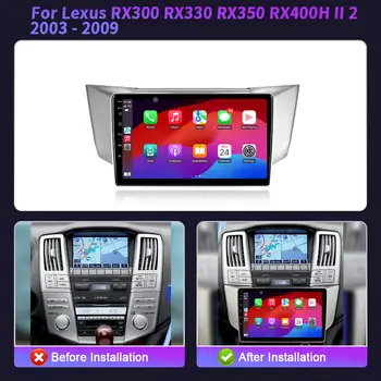 8 最佳銷售 安卓雷克薩斯RX300 - №7