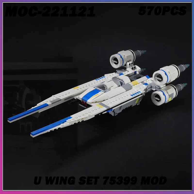 

MOC Building Block Space Wars Series Blue Spaceship Creative Brick Model Education Toy Birthday Adults Gifts MOC-221121 570PCS