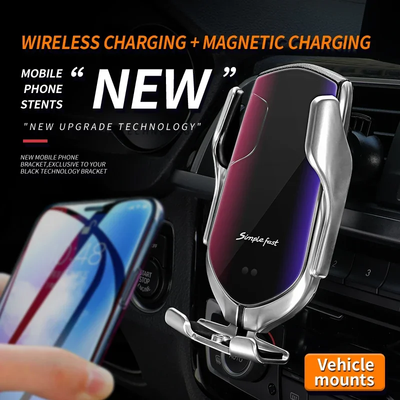 Eonline 2D vehicle-mounted mobile phone wireless charging bracket Infraredmagnetic absorption universal all mobile phone