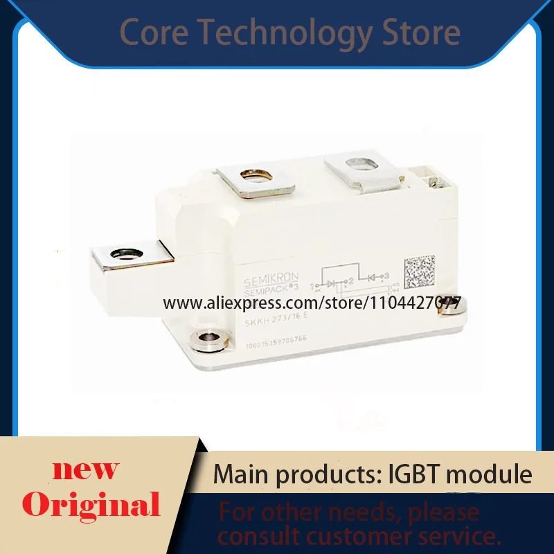 

SKKH273/18E SKKH273-16E SKKH273-14E SKKH273-12E Original IGBT modules