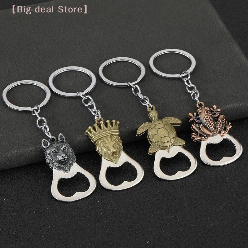 【M】Frog Wolf Turtle Lion Bronze Color Metal Bottle Opener Keyring Mini Pocket Beer Opener Key Holder Keychain