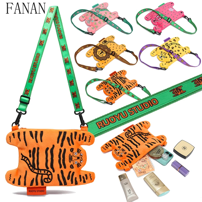 Moda pequena crossbody mini sacos para meninas doce moda bonito animal pano saco de telefone 2026 novas bolsas femininas