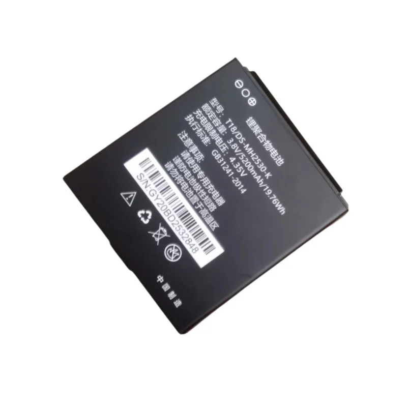Replacement battery DS-MDT101 5200mah For T18 battery DS-MDT101/GLE/MDT001/GLE