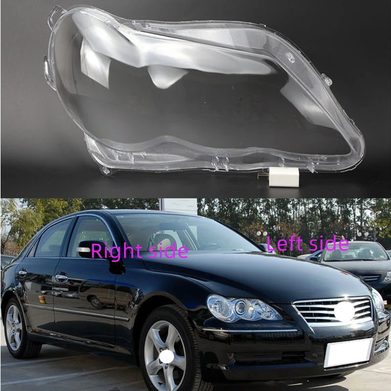 

Объектив автомобильной фары для Toyota Mark X (reiz) 2005 2006 2007 2008 2009