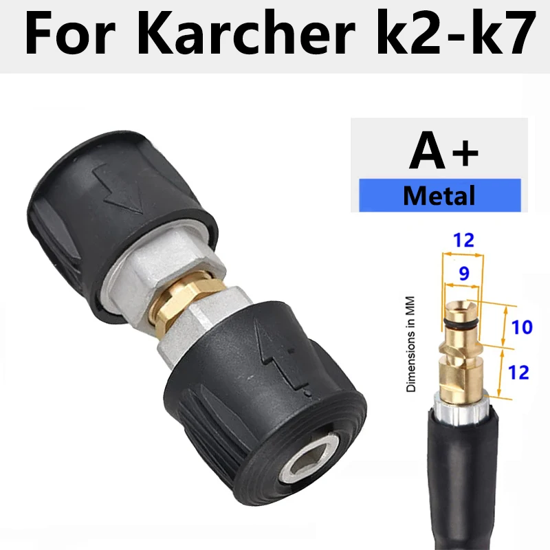 高圧洗浄機ホース,高圧,延長コネクタ付き,N-m22と互換性,14mm,メス継手