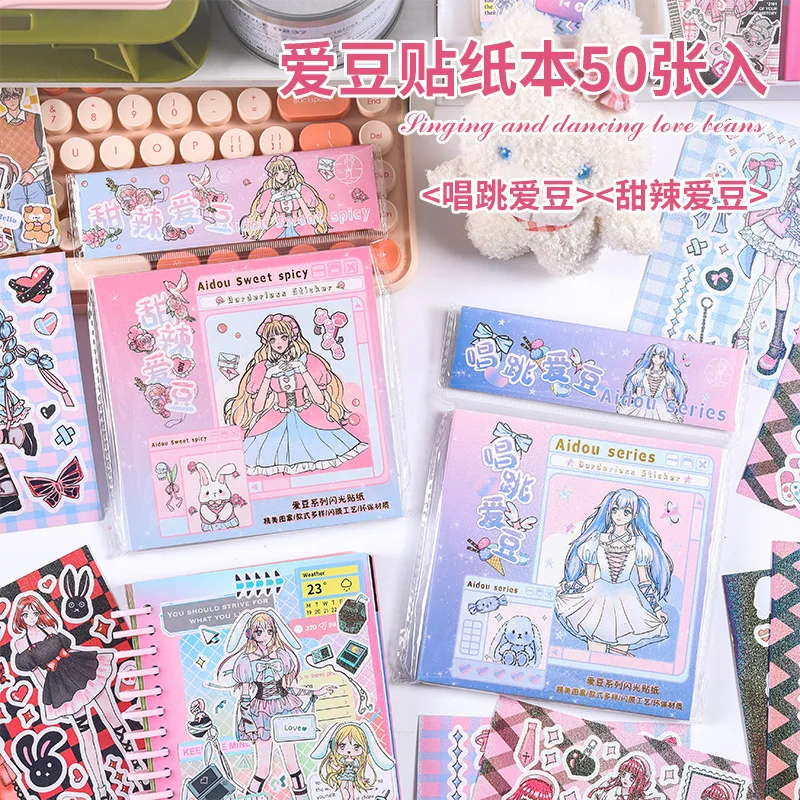 2 styles 50pcs Cartoon princess Clothes series Decoration sticker Diary Album Scrapbooking material sticker Junk Journal Supplie