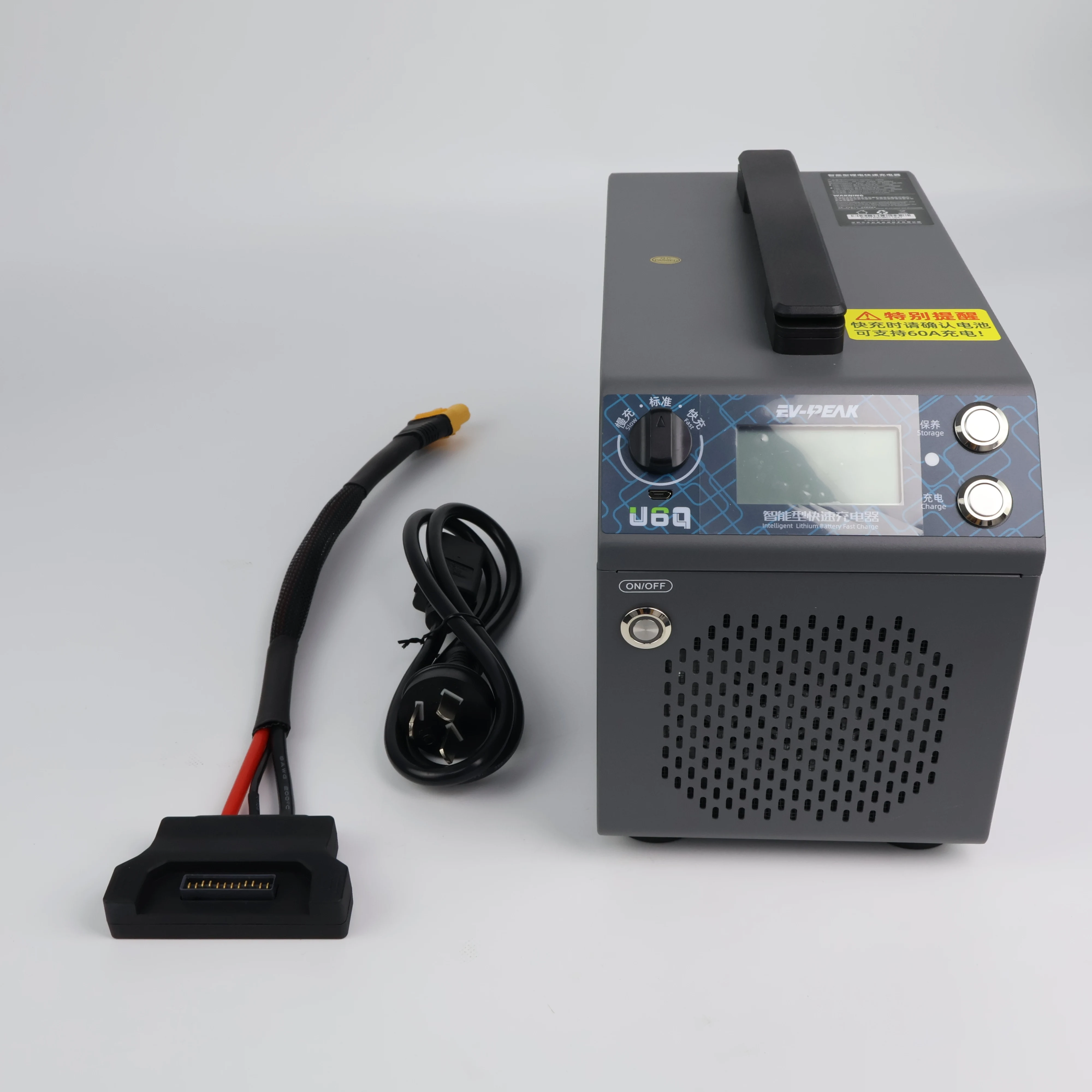 EV-PEAK U6Q LiPo Battery Charger 3000W 60A Intelligent 12S -14S Balance Charger for LiPo LiHv