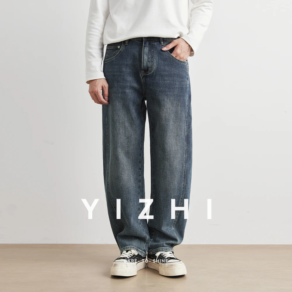 Jeans da uomo retrò vestibilità ampia gamba dritta stile americano marchio alla moda pantaloni lunghi drappeggiati a gamba larga jeans da uomo elastici