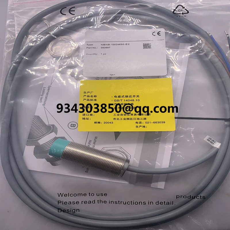 brand new Proximity switch NBN8-18GM50-Z0 NBN8-18GM40-Z0 NBB5-18GM60-E2 NBN2-8GM50-E0 One year warranty