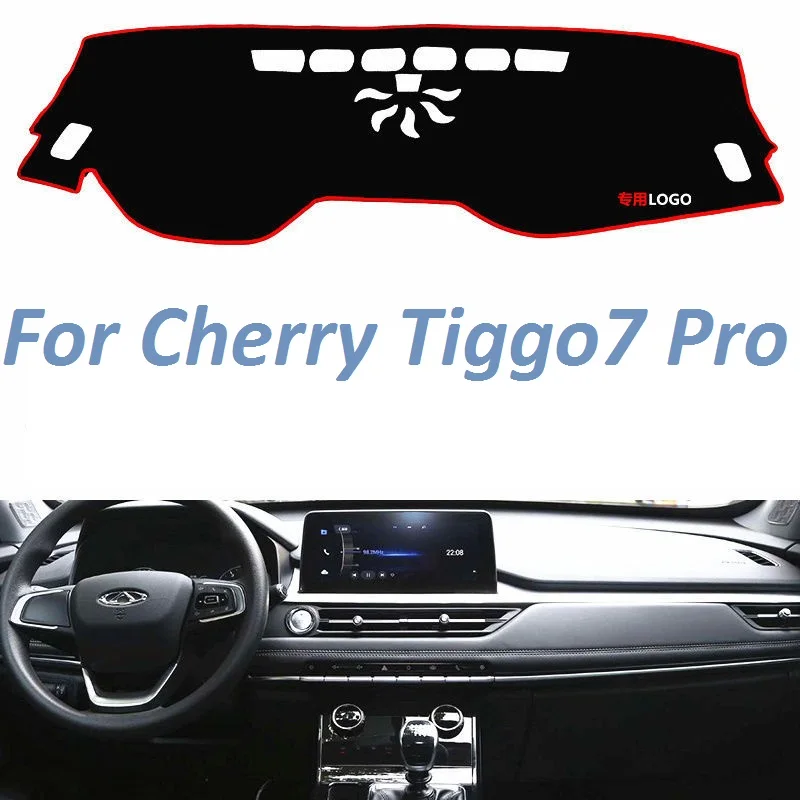 Cherry tiggo 7 proの滑り止めダッシュボードカバー,左側のカーペット,インストルメントアクセサリー