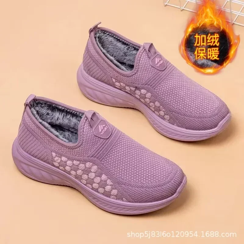 

Women's cloth shoes elderly sports and leisure shoes anti slip soft sole velvet comfortable middle-aged and elderly mesh shoes