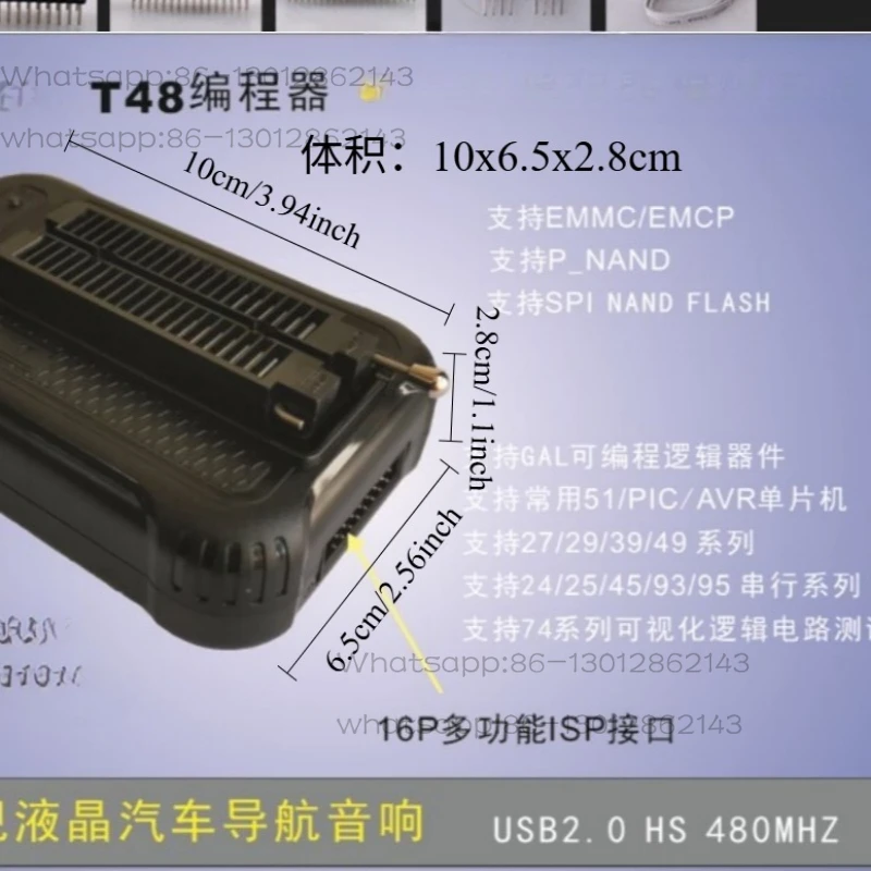 T48 USB Universal Programmer TL866II Plus NAND EMMC