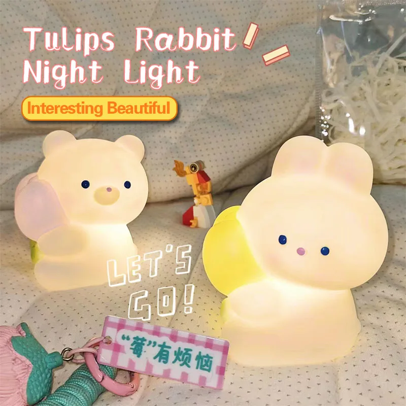 Cute Rabbit Shaped Lamp Soft Lighting Small Night Light Bedside Light Decoration Bedroom Atmosphere Kis Girl Gift