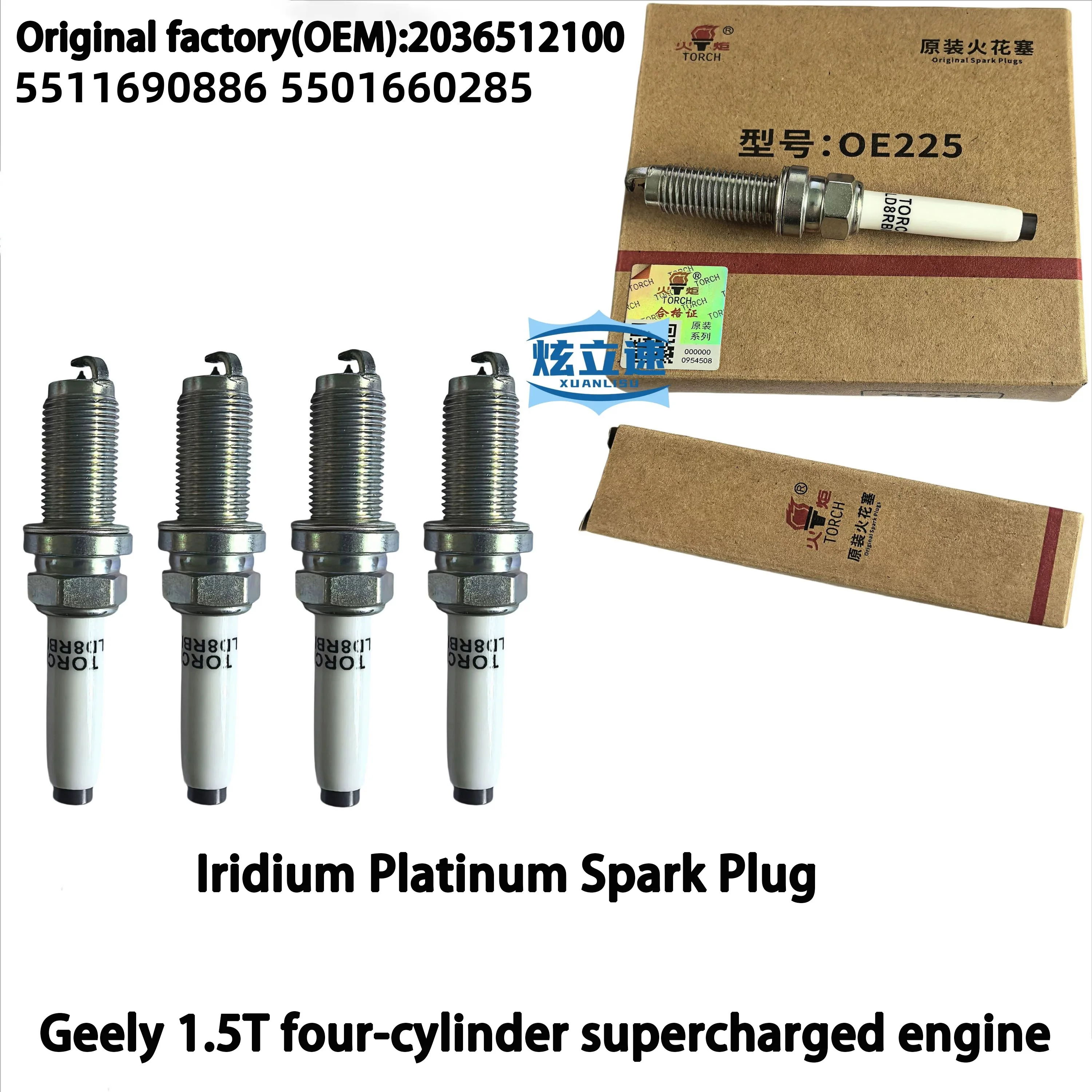

Geely Emgrand GS Emgrand GL Emgrand S Emgrand L Tugella Xingyue ICON1.5T engine spark plug original factory