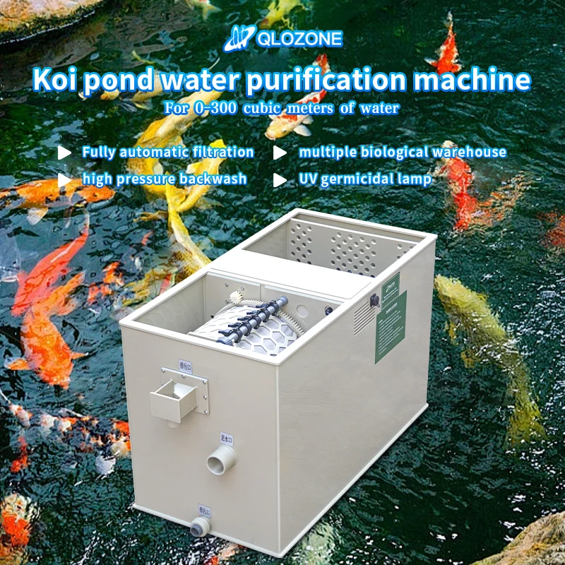 Hot Sale Whole Set Drum Filter for Koi Pond Aquaculture Aquarium Fish Pond System Combi Drum Filter for Koi Pond