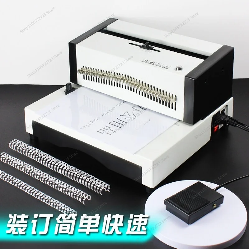 For WE25A Electric Punching Electric Pressure Square Hole Punching Machine Office YO Ring Loose-leaf Binding Machine A4 Punching