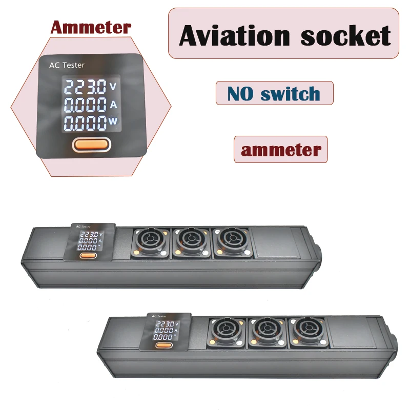 PDU Power Strip Schuko Powerlink Box Audio 3P Aviation Socket No Switch With Ammeter No Extension Cable